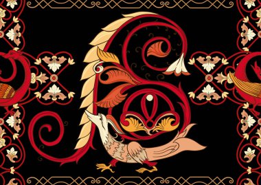 Ortaçağ mitolojisi hayvanları, illuminati el yazmaları.,