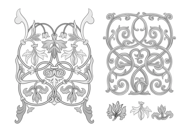 Byzantine Traditional Historical Floral Motifs Pattern Clip Art Set Elements — Stock vektor