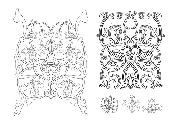 Byzantine Traditional Historical Floral Motifs Pattern Clip Art Set Elements — Stok Vektör