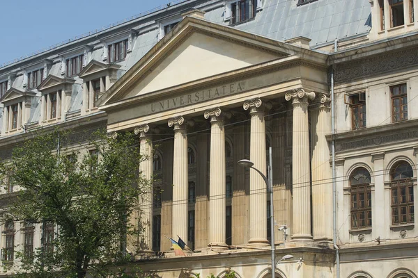 罗马尼亚布加勒斯特 2022年6月14日 根据建筑师亚历山德鲁 奥拉斯库 Alexandru Orascu 的计划 建于1857 1869年间的布加勒斯特大学大楼 — 图库照片