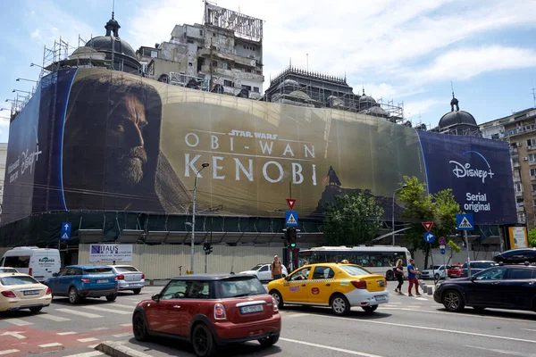 Bucharest Румунія Червня 2022 Надзвичайно Велика Реклама Прапора Obi Wan — стокове фото