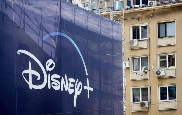 Bukarest Románia Június 2022 Disney Logó Jelenik Meg Egy Extra — Stock Fotó