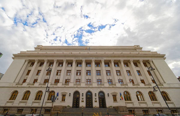 Bucarest Rumania Septiembre 2022 Sede Del Banco Nacional Rumania Esta — Foto de Stock
