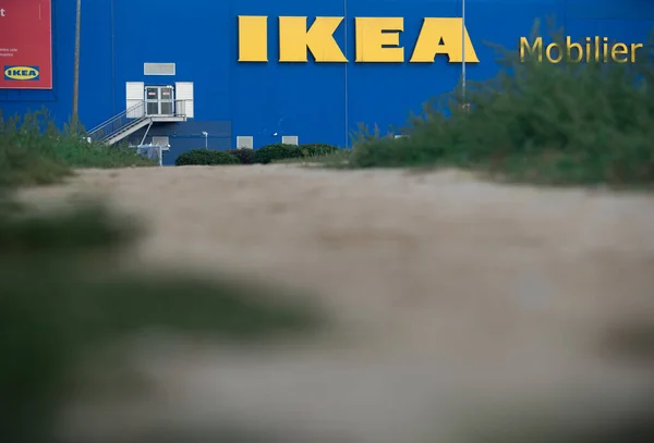 Bukarest Rumänien Oktober 2022 Ikea Bukarest Baneasa Store Norden Von — Stockfoto