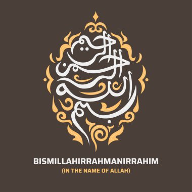 Bismillah Arabic Lettering means in the name of Allah clipart