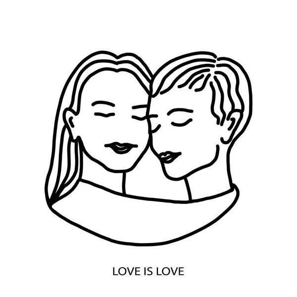 Šťastný Lesbický Pár Vektorové Ilustrace Dvě Ženy Objímají Smyslný Koncept — Stockový vektor