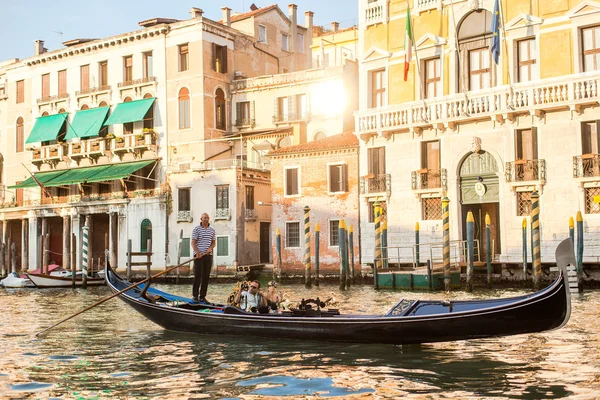 Venezia — Stock Photo, Image