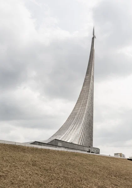 Monumento a la torre - torre de televisión — Foto de Stock