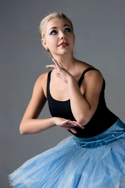 Female ballet dancer — Stock Photo, Image