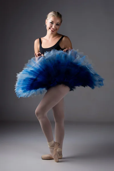 Female ballet dancer — Stock Photo, Image