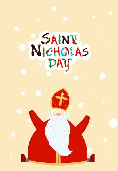 Gratulationskort För Dagen Nicholas Sinterklaas Vinterreligiös Högtid Sankt Nikolaus Eller — Stock vektor