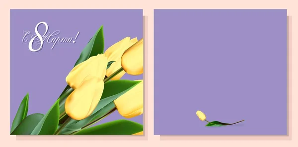 Dámský Svátek Března Nápis Ruštině Března 8Pozdrav Realistický Tulipán Květiny — Stockový vektor