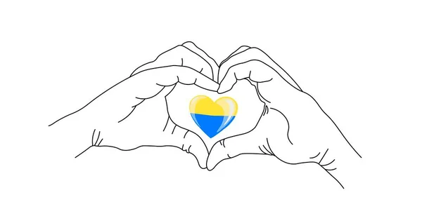 Bleiben Sie Bei Der Ukraine Vektor Sticker Zur Unterstützung Der — Stockvektor