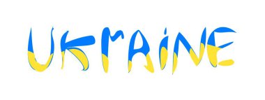 Ukrayna 'nın ulusal renklerindeki yazı. Ukrayna 'yı desteklemek için vektör illüstrasyonu. Sarı-mavi arka plan, tişört izi. Savaş konseptini durdurun.