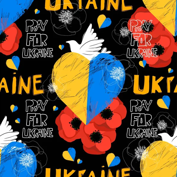 Ukrayna 'nın kusursuz vektör deseni. Ukrayna ulusal renkleri mavi-sarı olan ülkenin sembolleri. Tekrar et. Ukrayna 'nın arka planını destekle