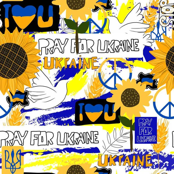 Ukrayna 'nın kusursuz vektör deseni. Ukrayna ulusal renkleri mavi-sarı olan ülkenin sembolleri. Tekrar et. Ukrayna 'nın arka planını destekle