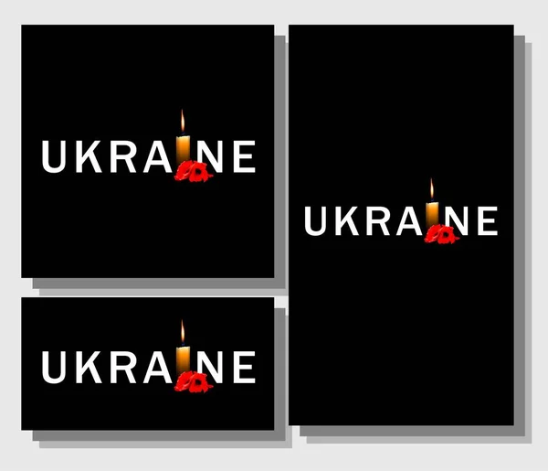 Ukrajna Felszabadítása Háború Ukrajnában Gyászolás Holtak Emlékezetének Posztere Orosz Agresszió — Stock Vector