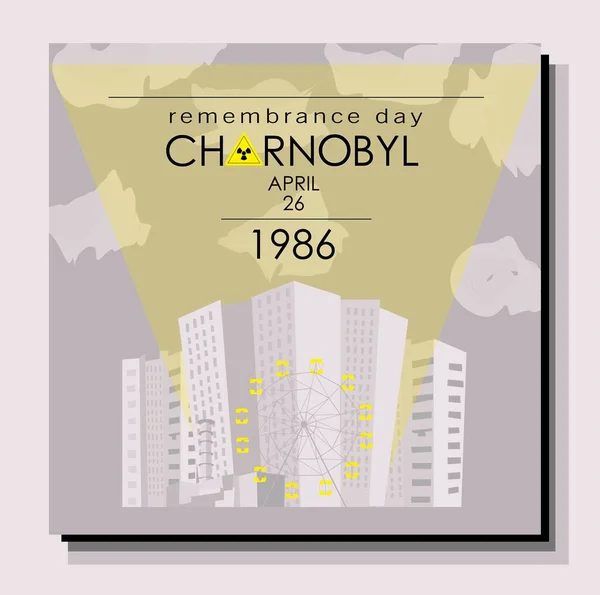 Cartel Chernobyl Abril Día Memoria Las Víctimas Chernobyl Explosión Reactor — Archivo Imágenes Vectoriales