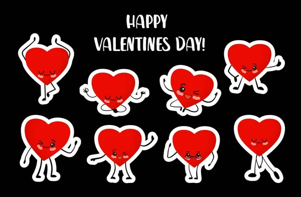 Valentine Day Set Stickers White Background Cute Kawaii Cartoon Hearts — 스톡 벡터