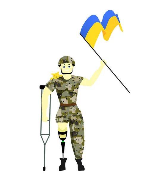 Український Солдат Жовто Блакитним Прапором Солдат Протезом Ноги Війна Україні — стоковий вектор