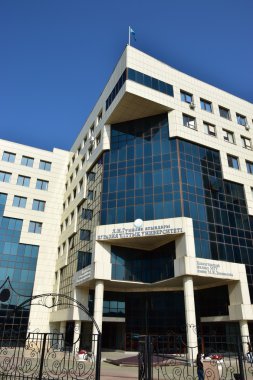 Building of the Eurasian National University in Astana