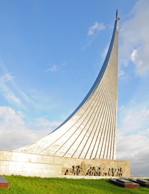 Uzay Seyahat Anıtı.