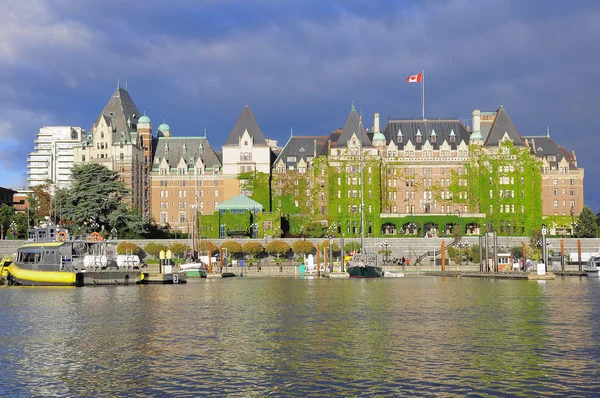 Victoria Inner harbour View.