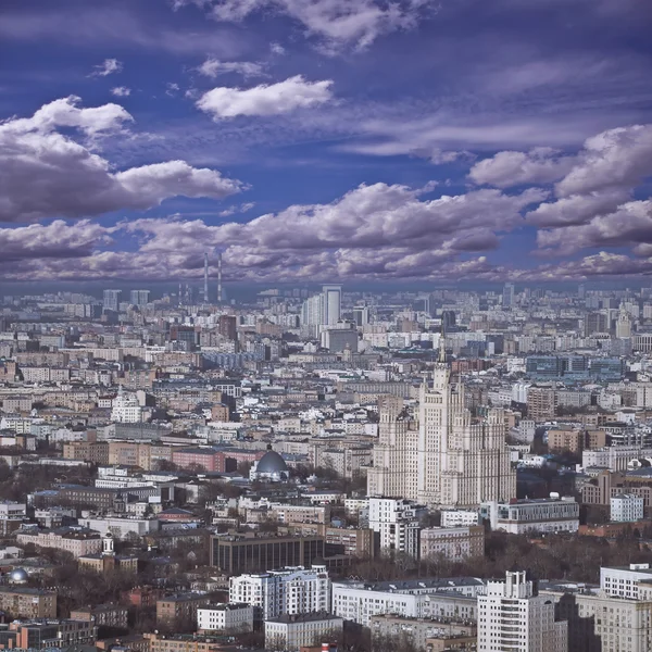 View of Moscow. Russia. — Stock Photo, Image