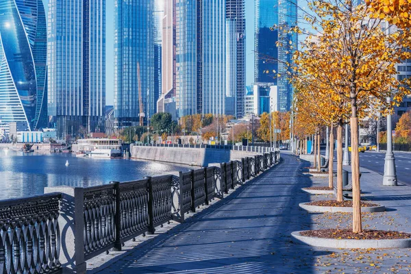 Early Morning View City Moscow Russia — Stock Photo, Image