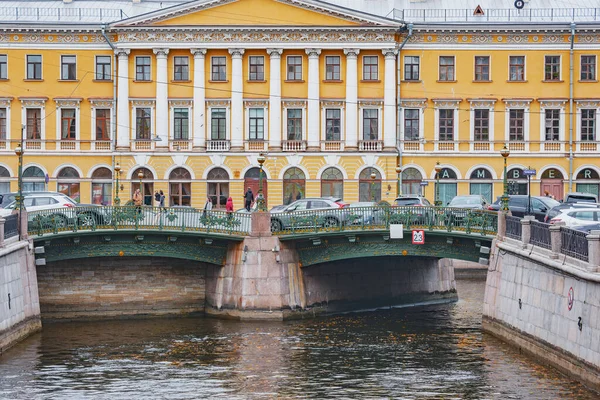 Szentpétervár Oroszország 2021 Október Utcák Moyka Folyó Mentén — Stock Fotó