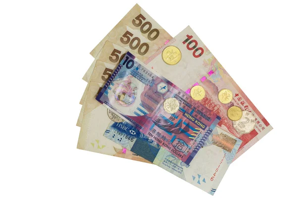 Různé Hong Kong Peníze Bankovky Mince Izolovaných Bílém Pozadí — Stock fotografie
