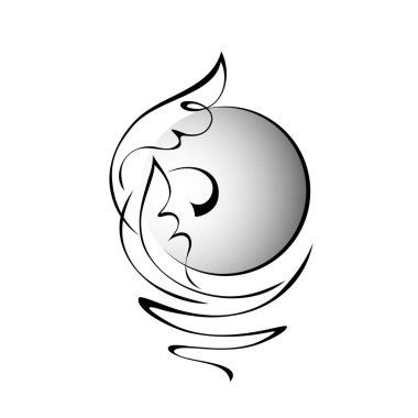 Çemberli dekoratif soyut element. Grafik dekor, logo