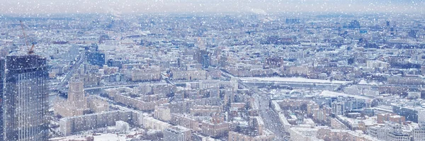 Падіння Снігу Тлі Цитаделі Щоденне Життя Міста Вид Москву Зимовий — стокове фото