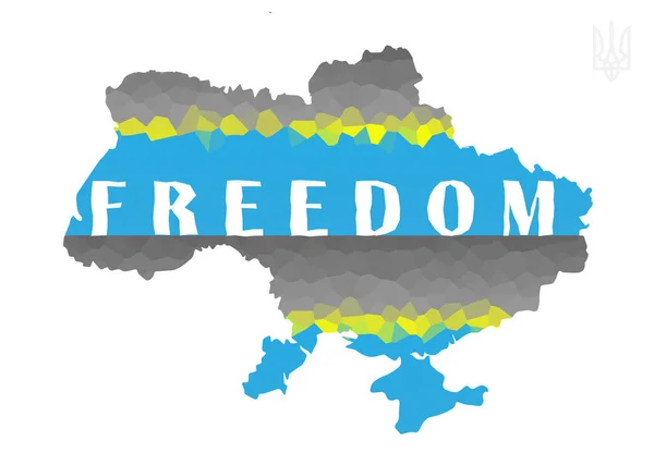 Inscrição Mapa Ucrânia — Fotografia de Stock