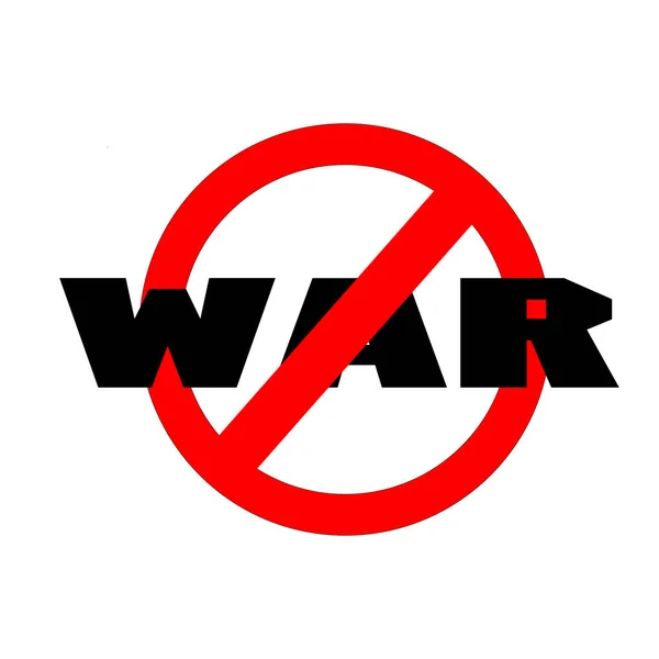 Διαγράφηκε Λέξη Πόλεμος — Φωτογραφία Αρχείου
