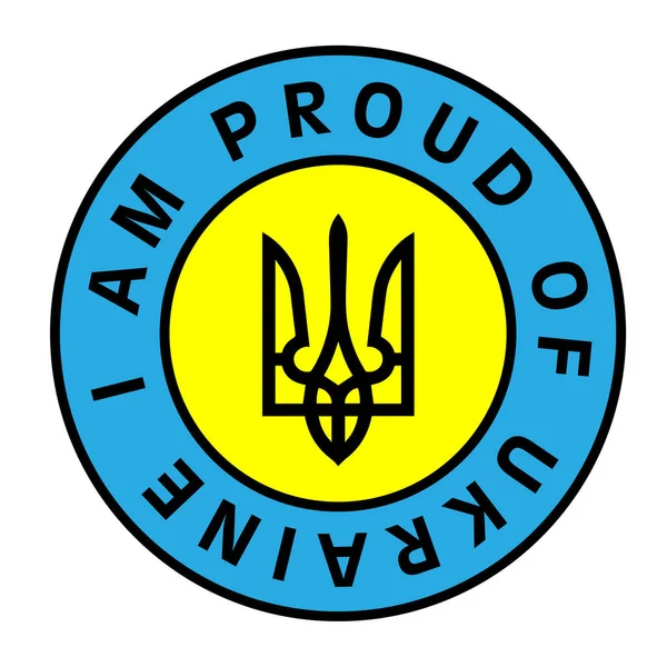 Testo Circolare Con Stemma Dell Ucraina Colori Nazionali Icona Emblema — Foto Stock