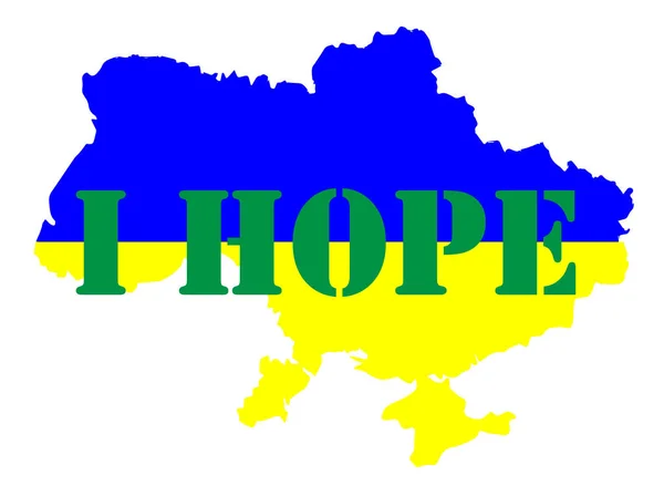 그러길 바래요 우크라이나 지도에 러시아 — 스톡 사진