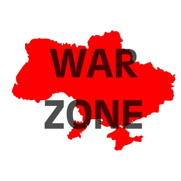 Напис Військова Зона Тлі Карти України Ніякої Війни — стокове фото