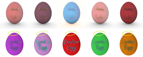 Zestaw Wielkanocnych Jaj Święto Religijne — Zdjęcie stockowe