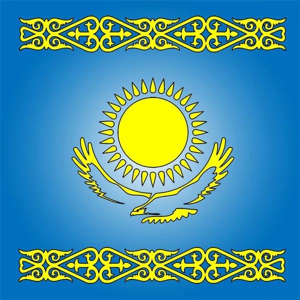 Kazakistan 'ın stilize bayrağı. Asya. Dünya ülkeleri..
