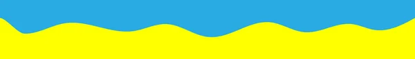 乌克兰主题的设计 — 图库照片