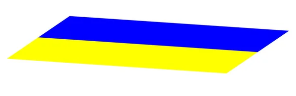 Fitas Decoração Cores Ucranianas Bandeira — Fotografia de Stock
