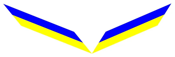 Stuhy Nebo Dekorace Ukrajinských Barvách Vlajky — Stock fotografie