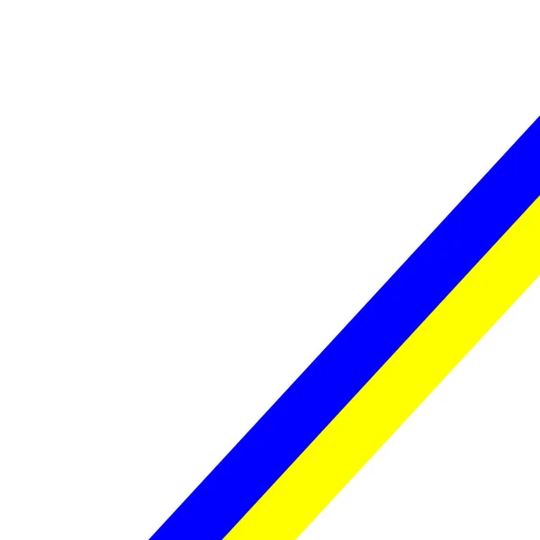 Стрічки Або Прикраса Українських Кольорах Прапора — стокове фото