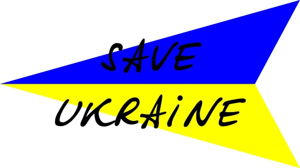 Nápis Uložit Ukrajinu Pozadí Národní Vlajky — Stock fotografie