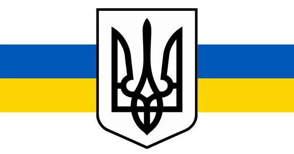 Bandeira Brasão Armas Ucrânia — Fotografia de Stock