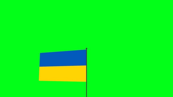 Rotating Flag Ukraine Chroma Key Footage — Stock Video