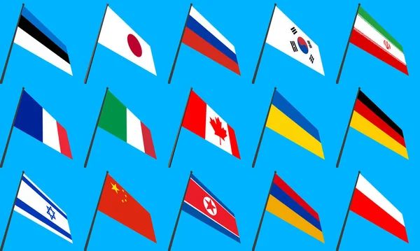 Set Illustrated Flags Countries World — ストック写真