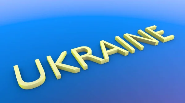 Volumetrische Inschrift Ukraine Rendering — Stockfoto