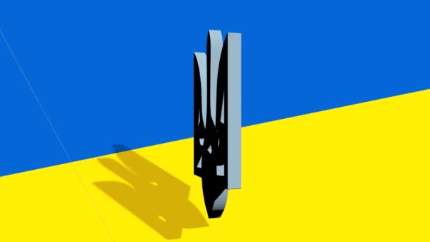 Volumetric Rotating Coat Arms Ukraine Rendering — Stock Video